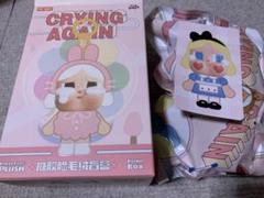2点セットCRYBABY/Crying Again くま はち ぬいぐるみ POP MART Official | Shop