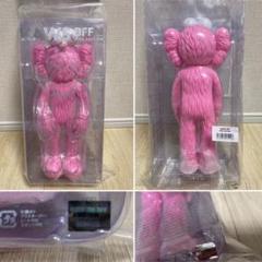 KAWS BFF OPEN EDITION PINK VINYL PAINT