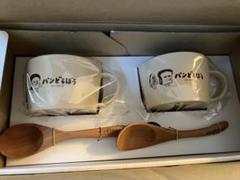 お値下げ❗️非売品!パンどろぼうスープカップセット 2025年最新】非売品パンどろぼうの人気アイテム - メルカリ
