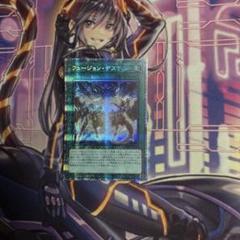 2025年最新】フュージョンデステニー プリズマの人気アイテム