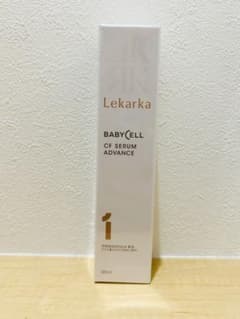 CF セラムアドバンス2本＆ワカサプリCD 2箱