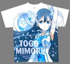 結城友奈は勇者である Tシャツ Lサイズ 漫画 アニメ 映画 ゲーム 声優 結城友奈は勇者である Tシャツ Lサイズ 漫画 アニメ 映画 ゲーム