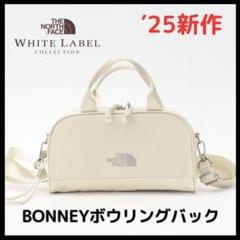 【日本未発売】ノースフェイスBONNEY ボウリング バッグ S*新作