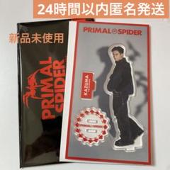 THE RAMPAGE - 川村壱馬 アクスタ ⭐️ THE RAMPAGE 川村壱馬 PRIMAL SPIDER アクスタ - メルカリ
