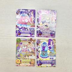 Amazon.co.jp: アイカツ プレミアムカード レアカード クール