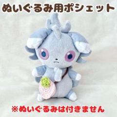 2025年最新】ポケモンfit 服の人気アイテム - メルカリ
