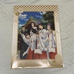 薬屋のひとりごと 神田祭 クリアファイル ファイル