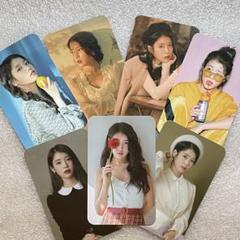 2025年最新】iu season greetingの人気アイテム - メルカリ