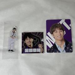 濵田崇裕】ちびスト 関西七色男大祭りver. - メルカリ