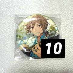 【あんスタ】羽風薫 60点セット 中国 繁夢缶バッジ 2025年最新】繁夢缶バッジの人気アイテム - メルカリ