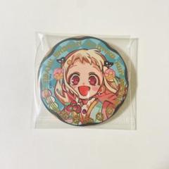 地縛少年花子くん 花子くん 10thミュージアム BIG缶バッジ 八尋寧々 24 地縛少年花子くん ミュージアム 缶バッジ ジュエリー 10周年