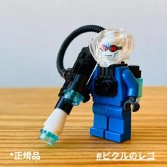 新品 正規品 レゴ バットマン ミスター フリーズ 2008年版のサムネイル