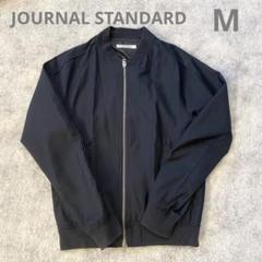 【新品未使用】JOURNAL STANDARD フード付きブラックジャケット JOURNAL STANDARD｜ジャーナルスタンダードのジャケット