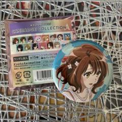 数量限定SALE 黄前久美子 2025 京アニ缶バッジコレクション 缶バッジ メルカリ - ピンズ・ピンバッジ・缶バッジ