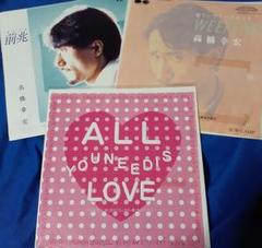帯付き国内盤 M フェイマス・ラスト・ワーズ 高橋幸宏参加 新品未開封 2025年最新】高橋幸宏の人気アイテム - メルカリ