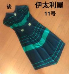 伊太利屋 イタリヤ アニマル柄のショートスカート11号 新品未使用 伊太利屋 イタリヤ アニマル柄のショートスカート11号 新品未