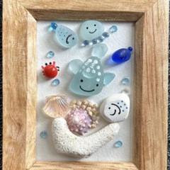 aquamarine アクアマリン　シーグラスアート　海
