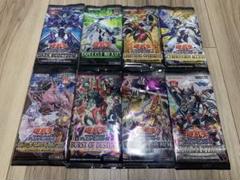 ✨新品未開封✨　希少レア　遊戯王OCGデュエルモンスターズ　絶版パックまとめ コナミデジタルエンタテインメント 新品 遊戯王OCG デュエル