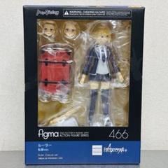 【中古】未開封)figma ルーラー 私服ver.[91][240091383431] 中古】未開封)figma ルーラー 私服ver.[91] - メルカリ
