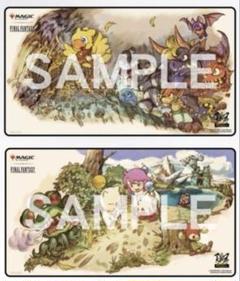 MTG FF マジック大戦祭 手掛かり 宝物 プレイマット 【未開封品