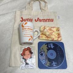 ネットオフ 送料得店  2025年最新】淳士 ミュージシャンの人気アイテム - メルカリ ミュージシャン