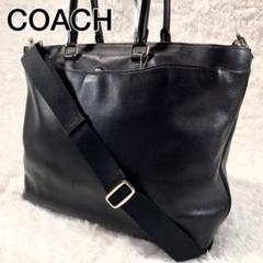 美品 COACH コーチ 68944 ビジネスバッグ ショルダーバッグ 2way 2025年最新】coach 68944の人気アイテム - メルカリ