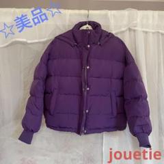 ジュエティ♡jouete♡メタリックダウンライクジャケット　美品 メタリックダウンライクジャケット｜ジュエティ（jouetie