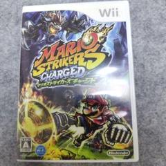 マリオストライカーズチャージド MARIO STRIKERS CHARGED