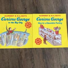 《値下げ》curious george英語絵本2冊
