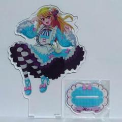 推しの子　星野ルビー　不思議の国のアリス　ビッグアクリルスタンド　アクスタ