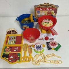 2025年最新】くるんと炒めてチャーハンも!アンパンマンラーメン