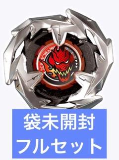 ドランソード　レッドバージョン　ランチャーセット 2025年最新】ベイブレードx ドランソード 赤の人気アイテム