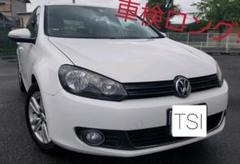 フォルクスワーゲンVW ゴルフTSIコンフォートライン ★低距離★車検ロング!