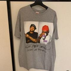 supreme