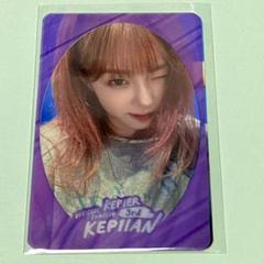 2025年最新】チェヒョン ktown4uの人気アイテム - メルカリ