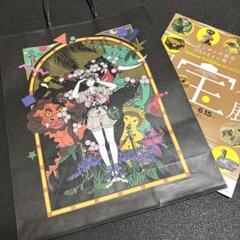 大阪市立美術館　日本国宝展　特製紙袋　中村祐介のサムネイル