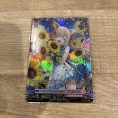 【特価】ヴァンガード フェネル デッキ 【専用スリーブ付】 2025年最新】フェネル ヴァンガードの人気アイテム - メルカリ