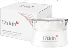 2025年最新】17skin薬用リンクルオールインワンの人気アイテム