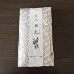 新茶 紫鳳2kg ハラダ製茶