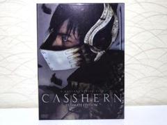 ⭐CASSHERN ULTIMATE EDITION DVD 3枚組