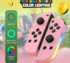 新品未使用 switch Joy-Con ピンク