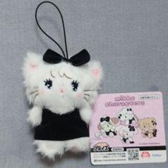 mikko characters BLACK RIBBON 、抱きしめおリボン mikko characters BLACK RIBBON マスコット プライズの商品詳細