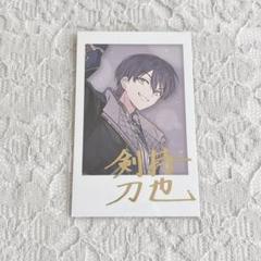 にじさんじ 5周年 チェキ 剣持刀也 レア - メルカリ