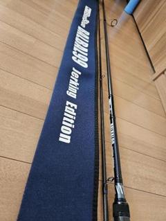 今年の新作から定番まで！ Blue】BALBAL99 Blue Jerking ジャー