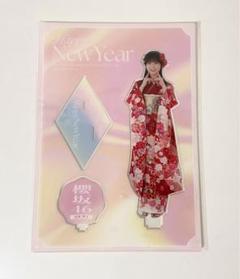 2025年最新】遠藤理子 アクリルスタンドの人気アイテム - メルカリ