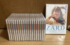未開封　CD ZARD 永遠のスタンダード・ナンバー 1～19 特典DVD付