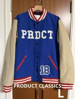 2025年最新】Product classics スタジャンの人気アイテム - メルカリ