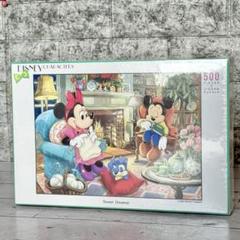 未開封❗️Disney『Sweet Dreams!』ジグソーパズル500pcs. 未開封❗️Disney『Sweet Dreams!』ジグソーパズル500pcs.