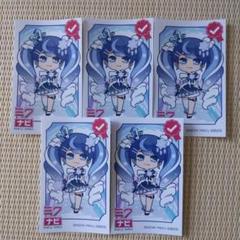 2025年最新】雪ミク非売品の人気アイテム - メルカリ