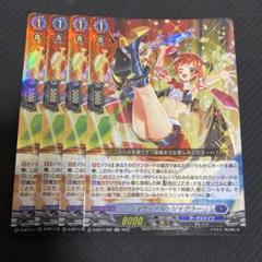ジョヴィアル・ジャグラー ジョヴィアル・ジャグラー【RR】{D-BT11/022}《ダークステイツ》